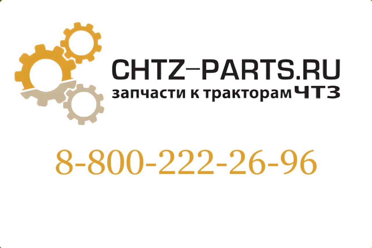 Муфта 17310